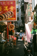 中華街の町中華