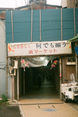 カメラはありません…