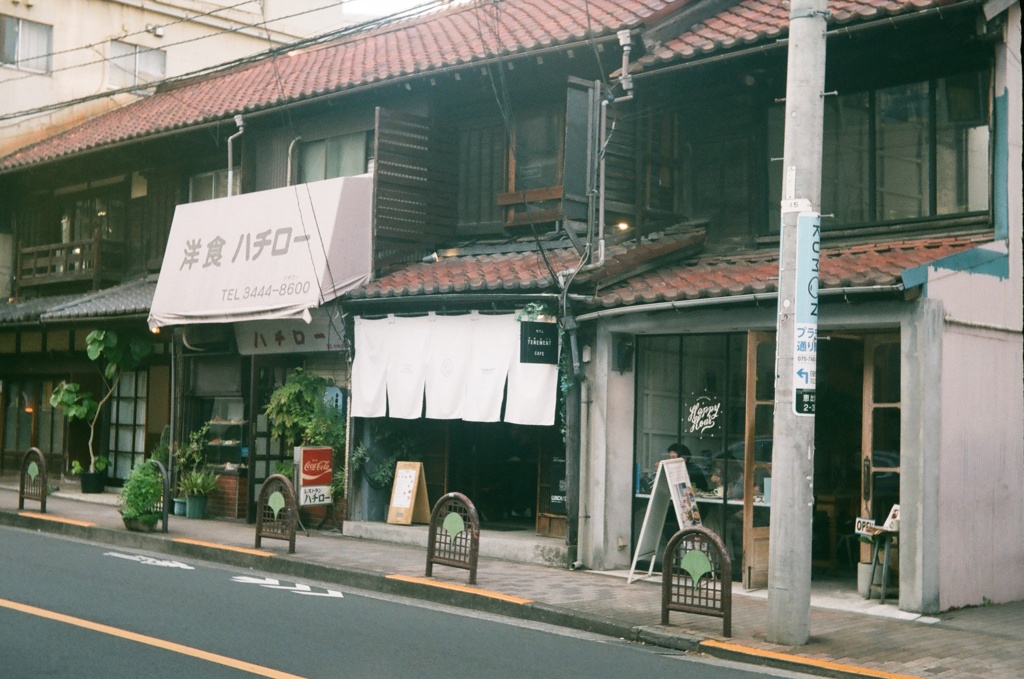 恵比寿界隈