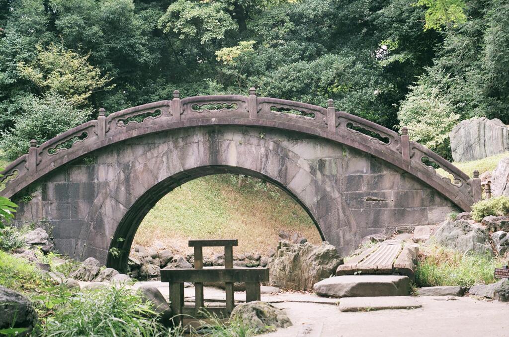 円月橋　小石川後楽園