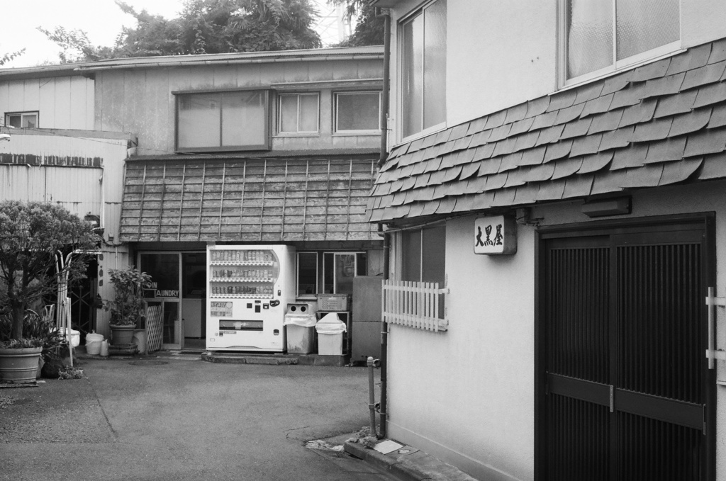 川崎 日進町