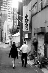 コップ酒の残像