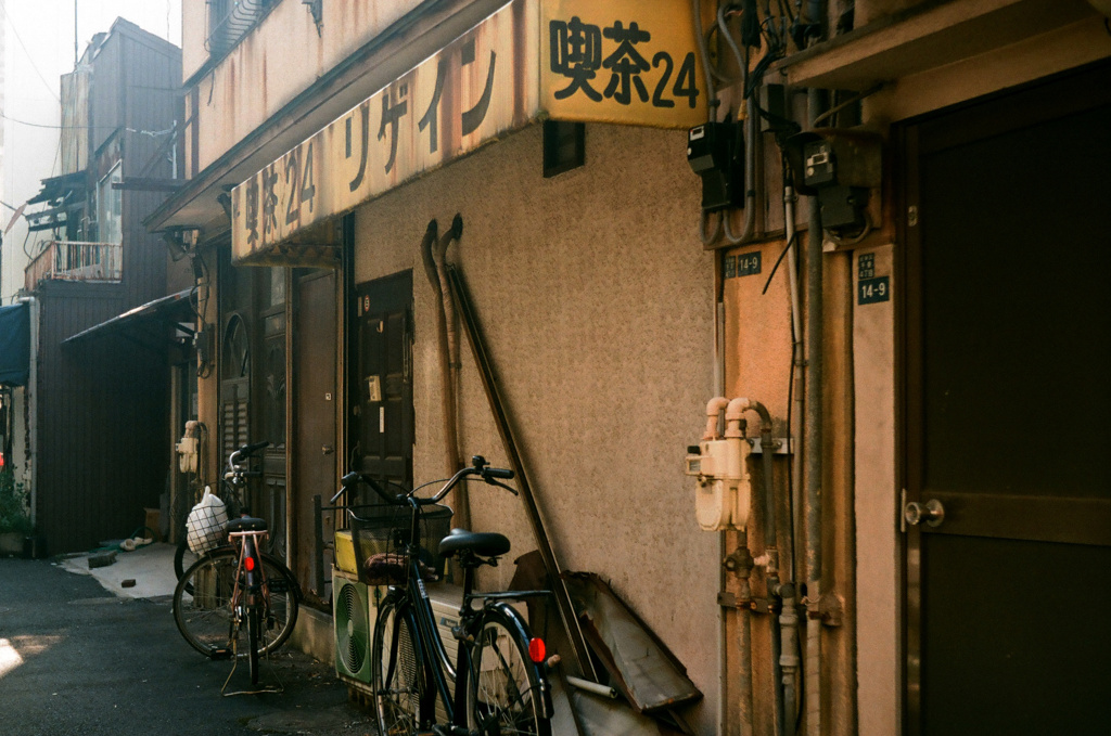 24時間…