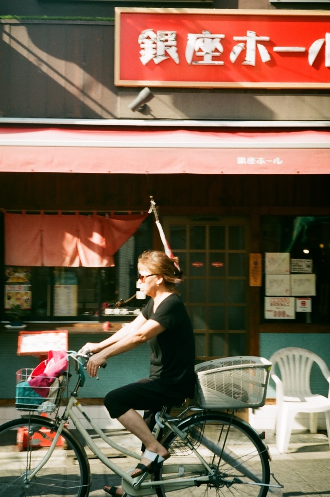 砂町銀座