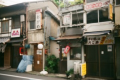 洲崎