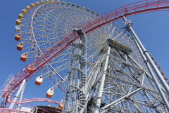 Yokohama-2