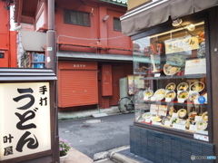 AC692ED0-1221-4D34-9CCF-EBF10A2FD3DA