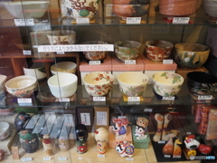 C2C6707E-CC17-4400-9D35-A3D445FCECF1