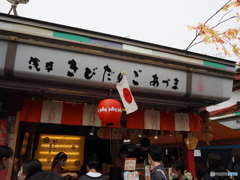 3CA94F3D-8C84-4B8E-8069-E90A2681B402