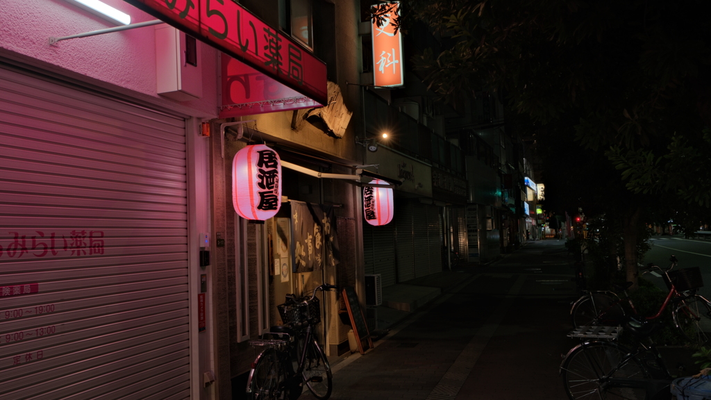 緑橋にピンク居酒屋がありました。