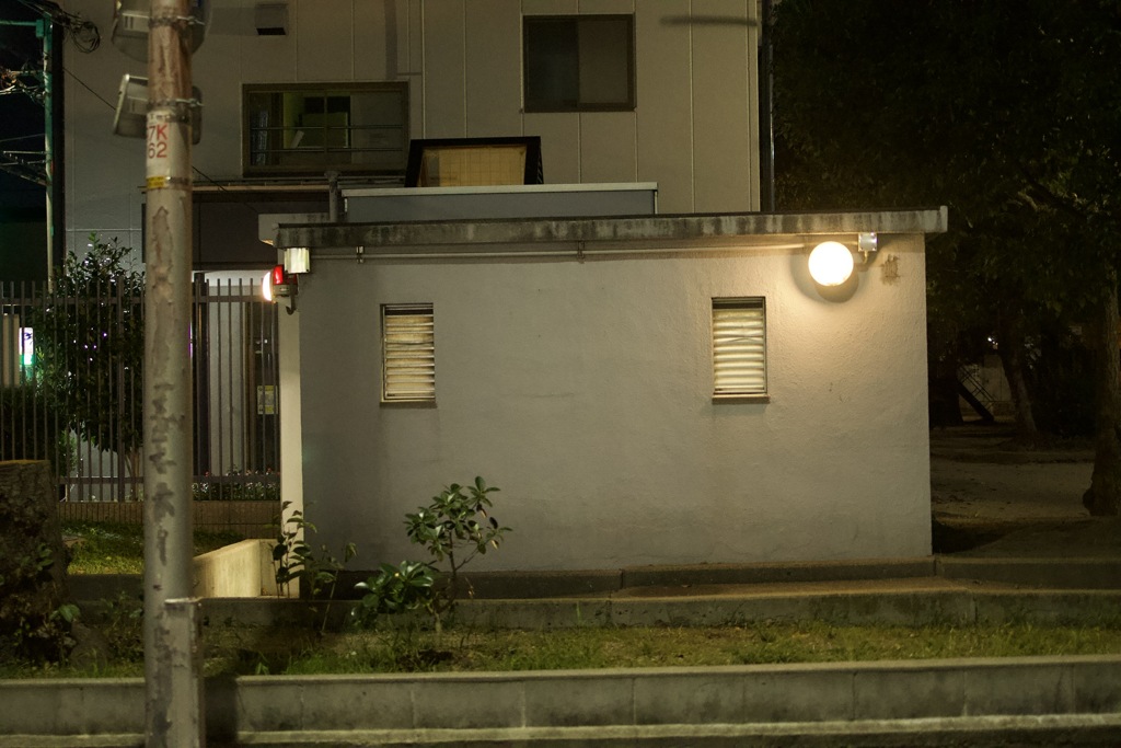 x-proが公園に置いてありました。