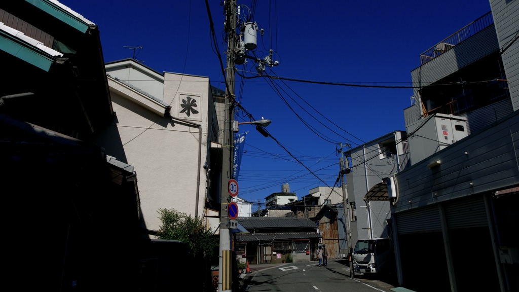 米