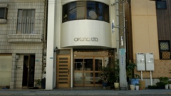 ディオール今里店