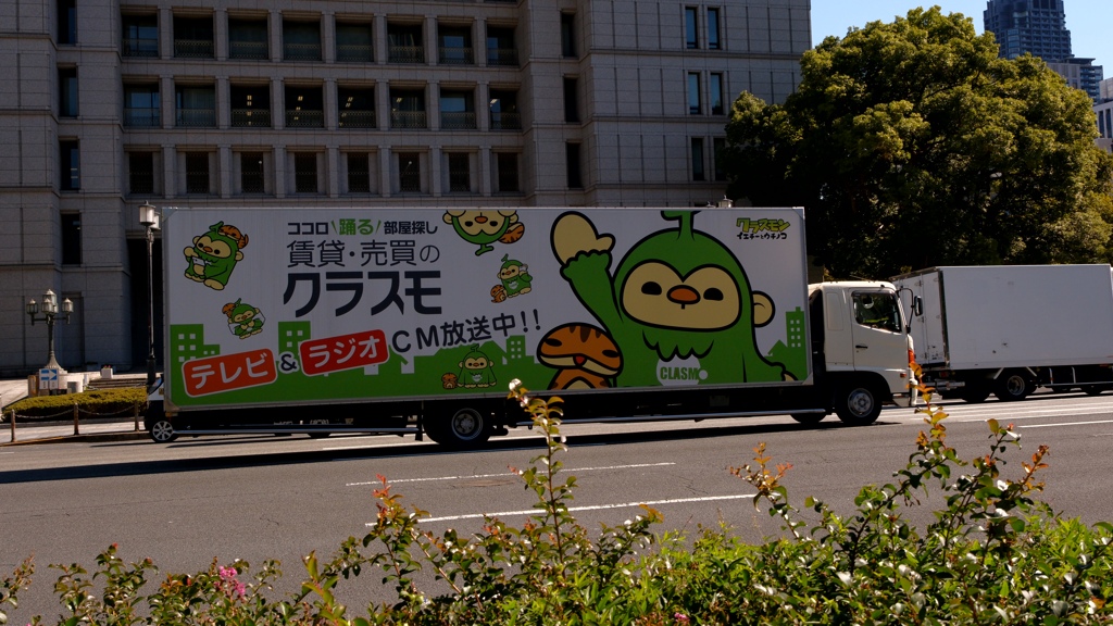 大阪市役所です。