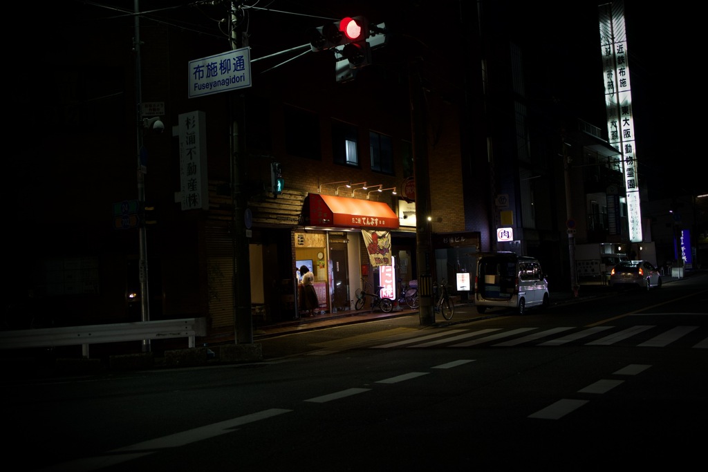 たこ焼き屋さんがありました。
