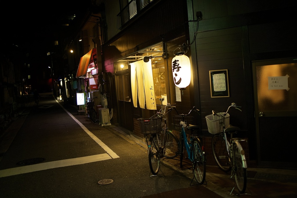 寿しがありました。