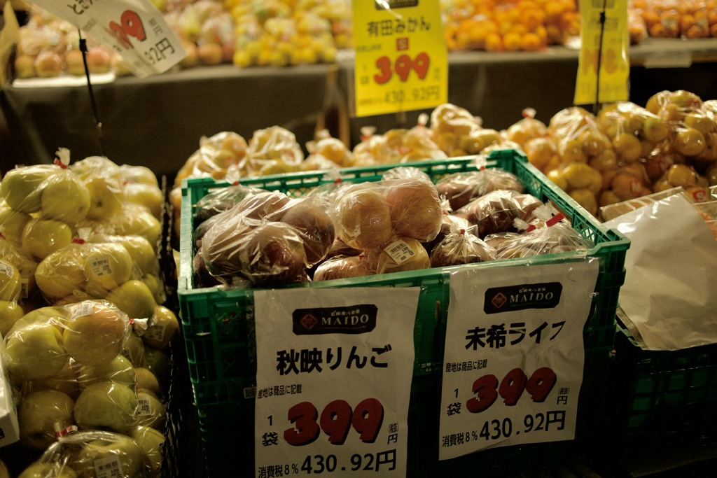 HDR撮影で撮りました。