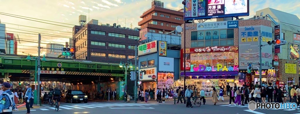あいほん