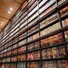 図書館の壁