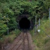 トンネルと線路