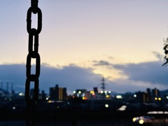 chain