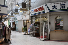 昭和の香り残る商店街