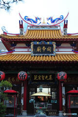 春節