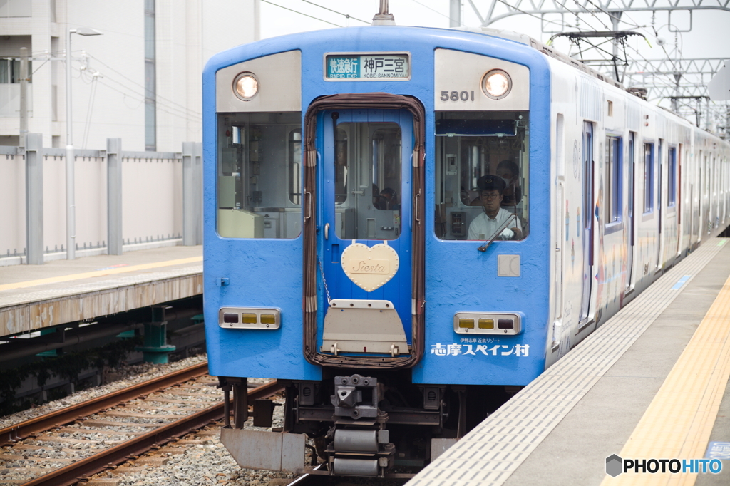 志摩スペイン村ラッピングトレイン　5800系