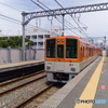 阪神　急行8000系