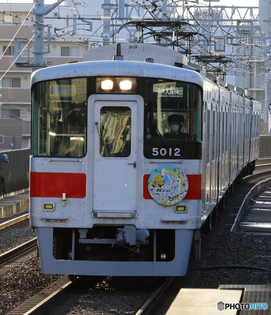神戸マラソン