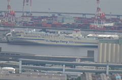 Hankyu Ferry