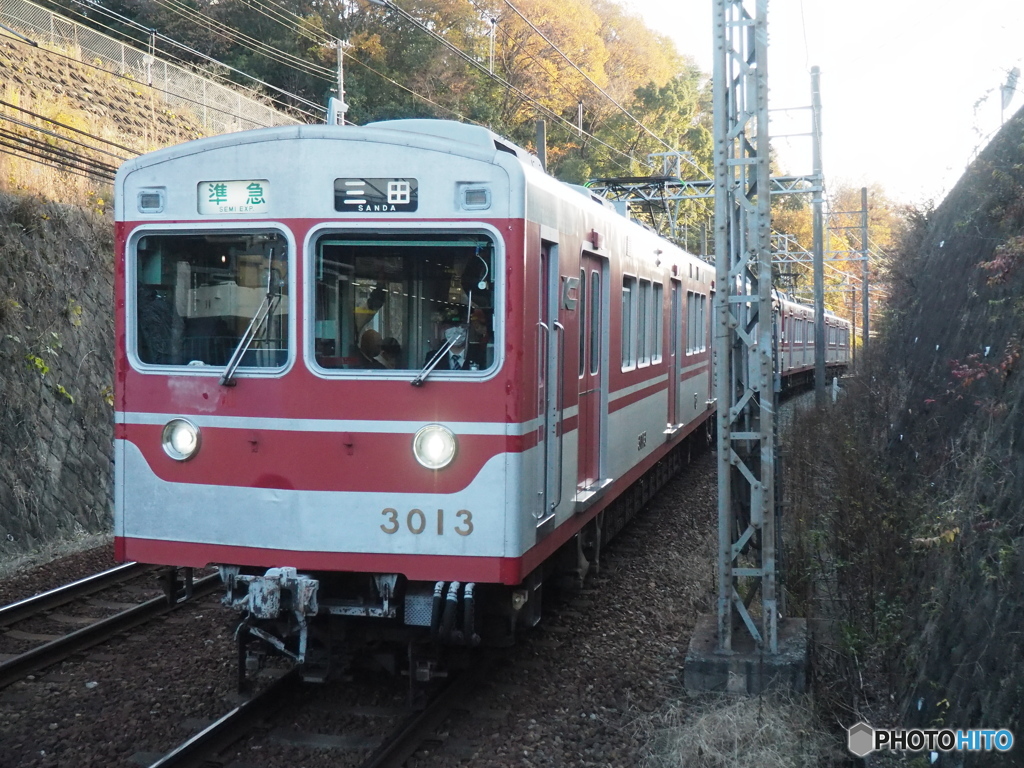 神鉄3000系
