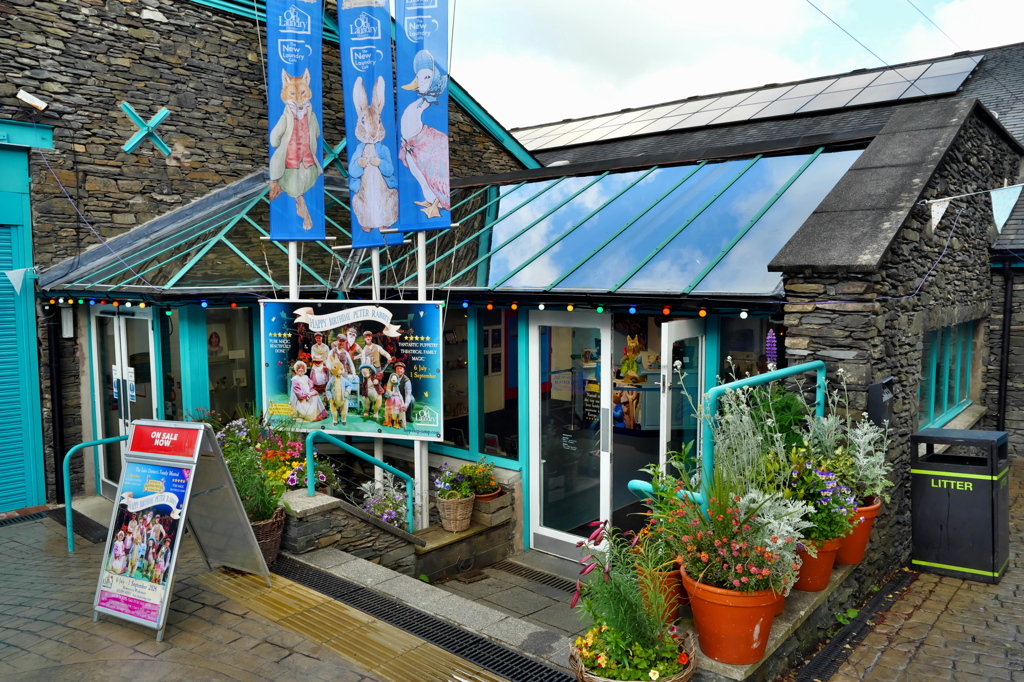 Windermere Bowness