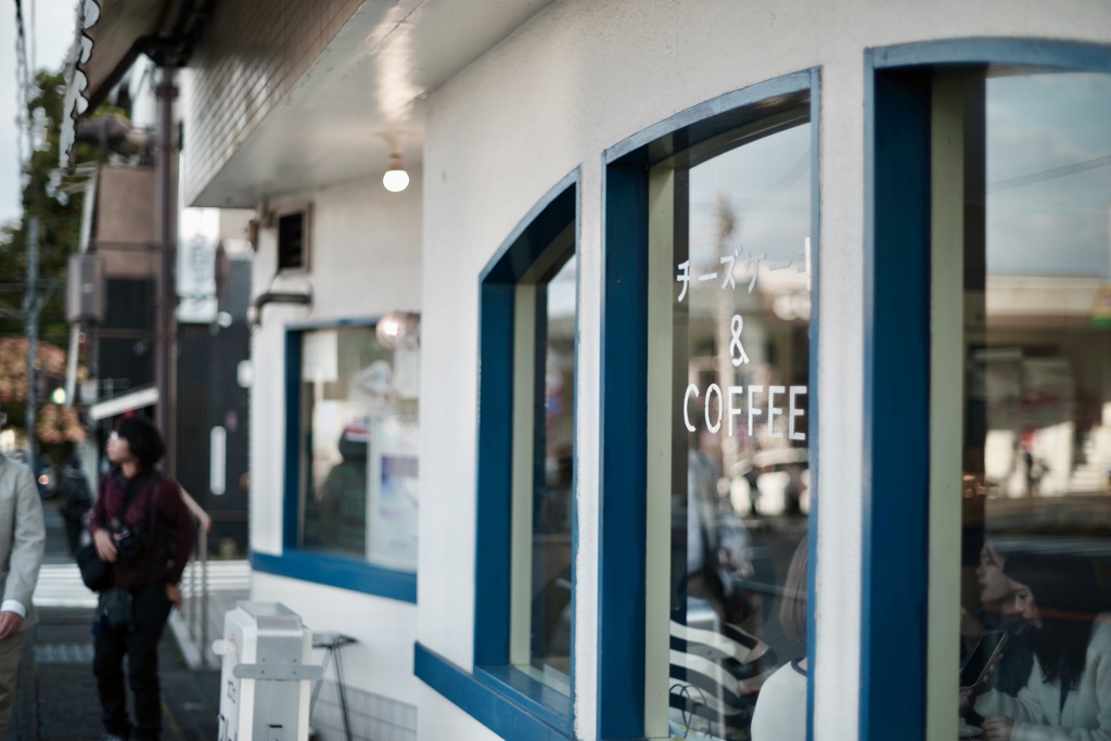 街角なcafé