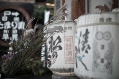日本酒な樽