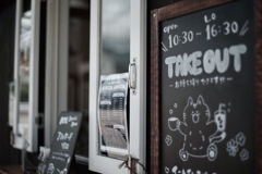 Take out