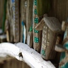 木造住宅