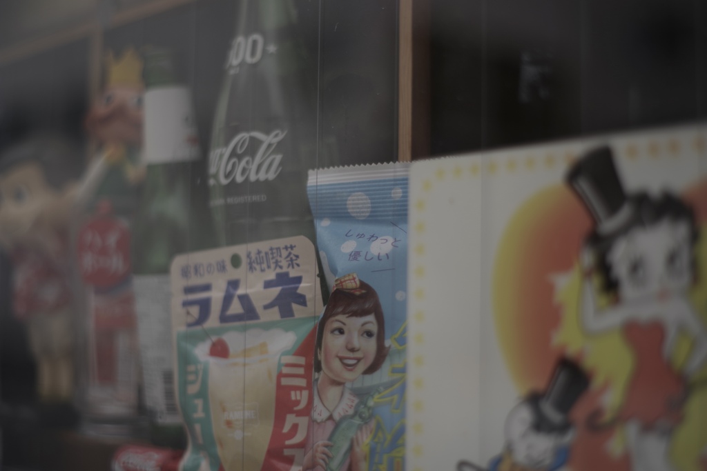 ラムネ