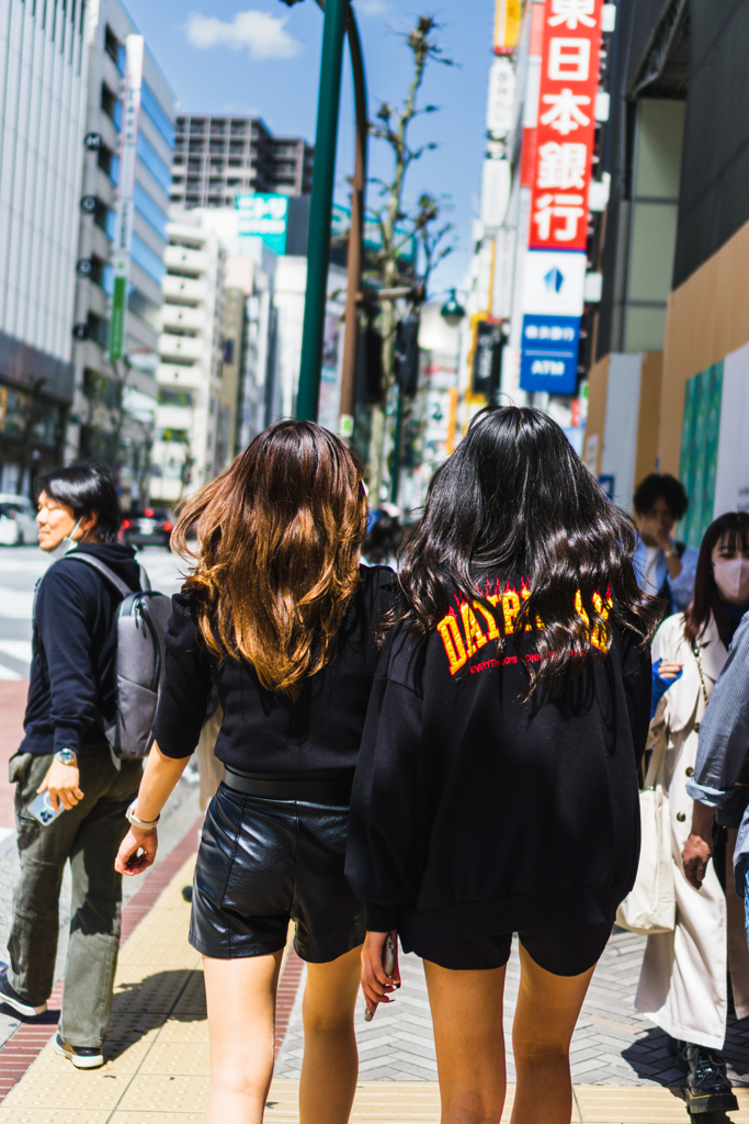 Cool Walking