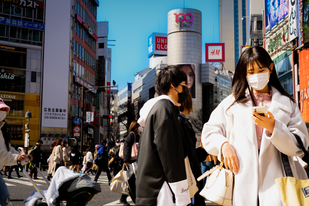 Shibuya Scramble X