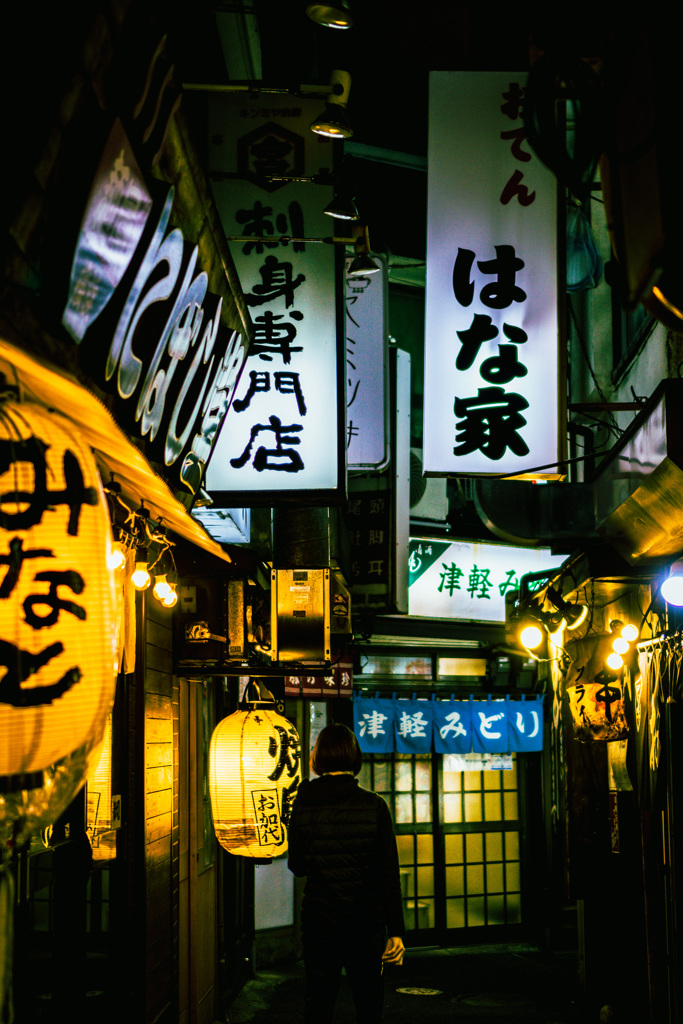 YOKOHAMA Snapshots