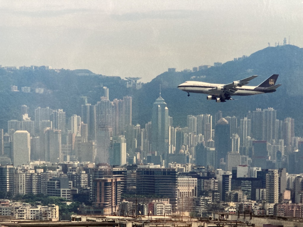 香港啓徳国際空港 1/2