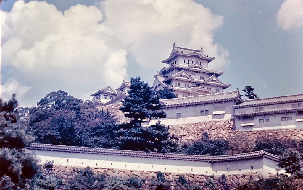 50年前の姫路城
