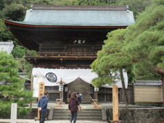 臨斎寺