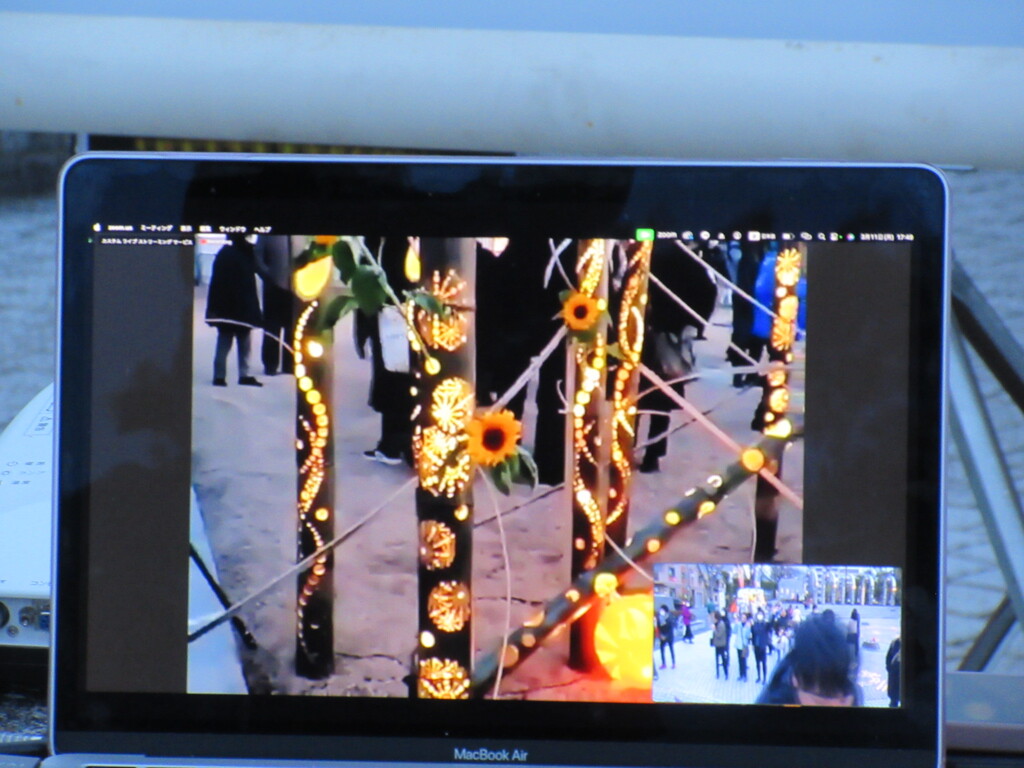 宮城とつながる