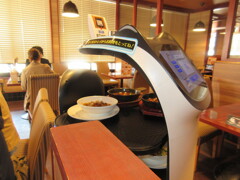 ロボットが来た