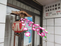 はなぼろ