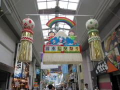 七夕