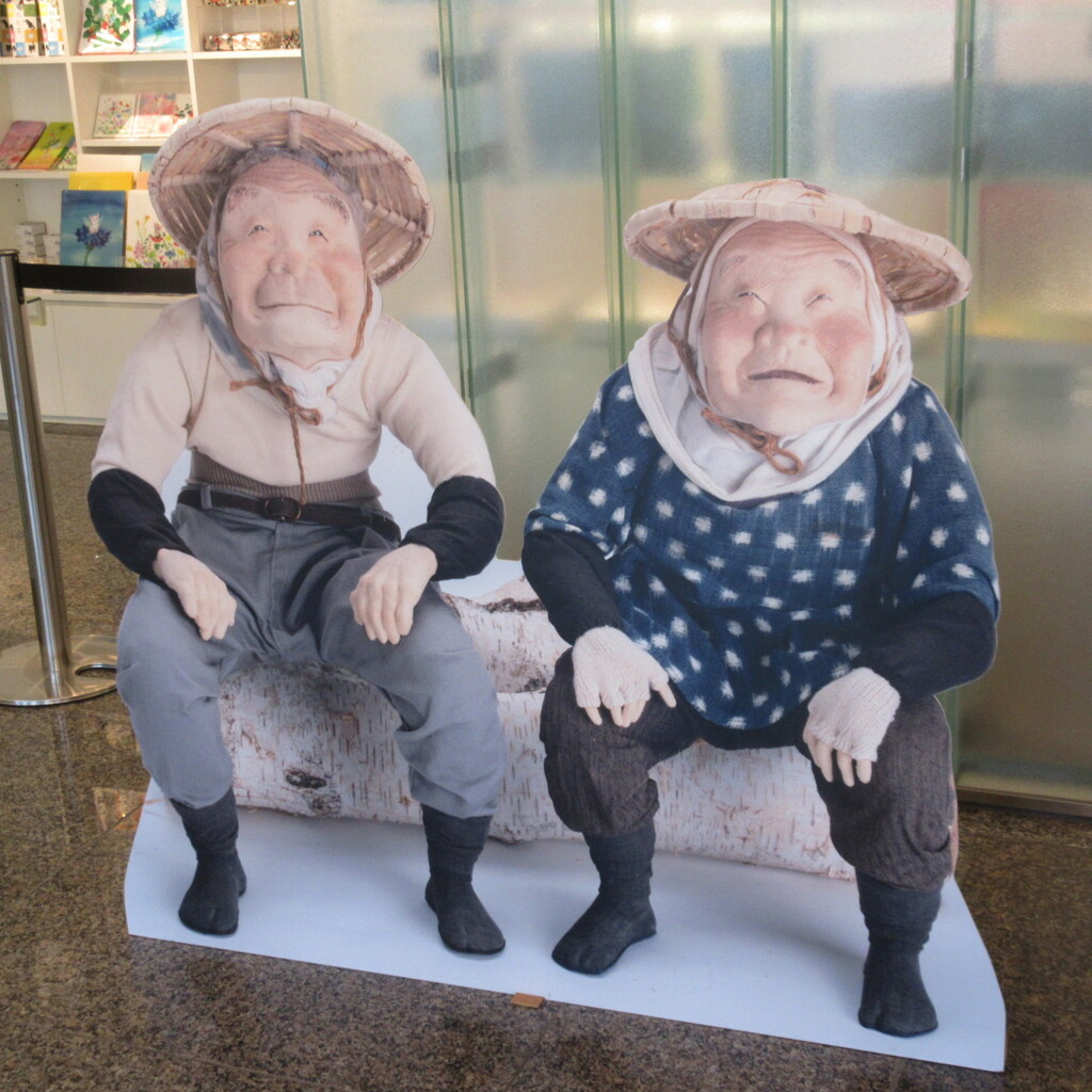 高橋真由美さんの作品