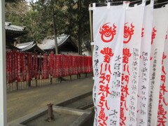 千本旗